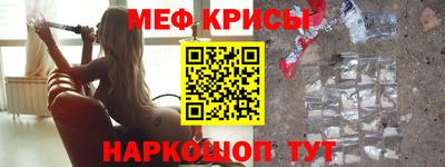 ПСИЛОЦИБИНОВЫЕ ГРИБЫ Нальчик