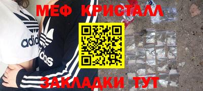 дживик Новодвинск