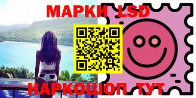 ПСИЛОЦИБИНОВЫЕ ГРИБЫ Нальчик