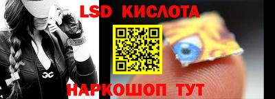 мефедрон мука Новозыбков