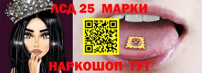 кокаин колумбия Новокубанск