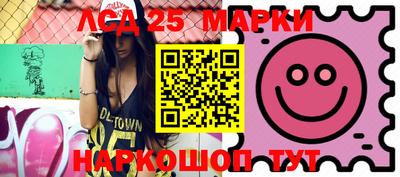 мефедрон мука Наро-Фоминск