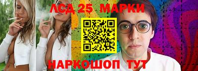 кокаин колумбия Новокубанск