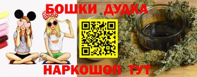 дживик Новодвинск