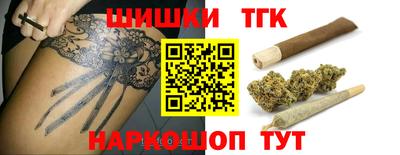 мефедрон мука Наро-Фоминск