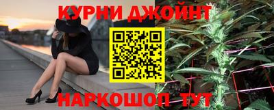 мефедрон мука Наро-Фоминск