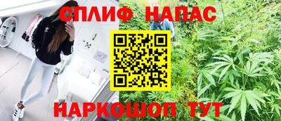 кокаин колумбия Новокубанск