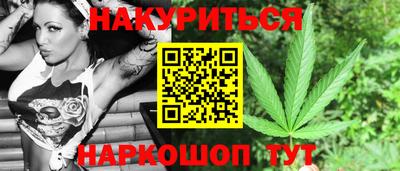 спайс Нарткала