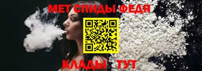 ПСИЛОЦИБИНОВЫЕ ГРИБЫ Нальчик