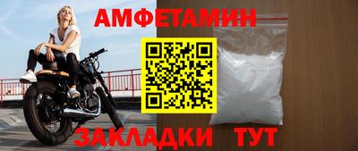 ПСИЛОЦИБИНОВЫЕ ГРИБЫ Нальчик