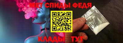 кокаин колумбия Новокубанск