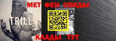 спайс Нарткала