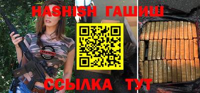 мефедрон мука Наро-Фоминск