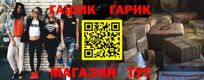 мефедрон мука Наро-Фоминск