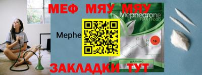 дживик Новодвинск