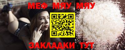 дживик Новодвинск