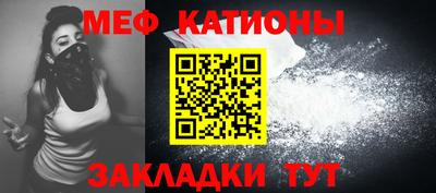 дживик Новодвинск