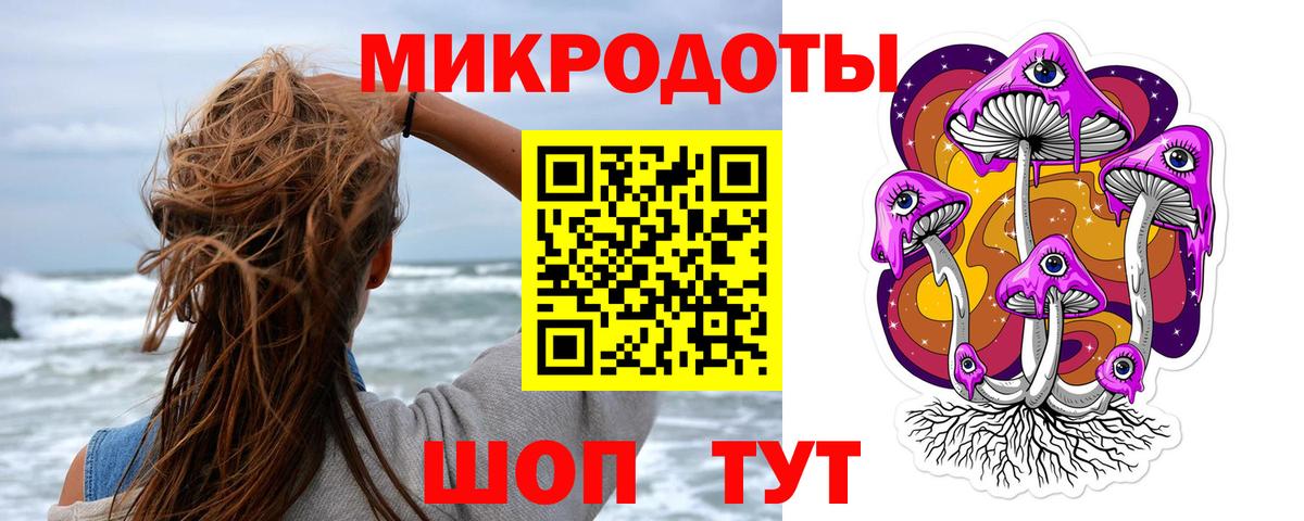 цены наркотик  Псилоцибиновые грибы Cubensis  Тамбов  Вход с VPN  Галлюциногенные грибы Cubensis 