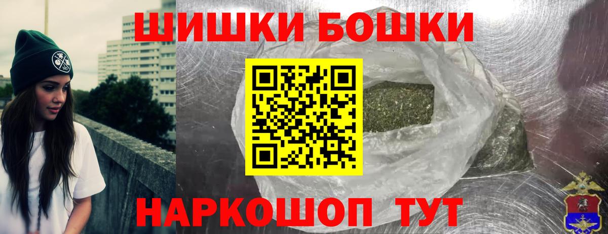 Конопля ГИДРОПОН Тамбов
